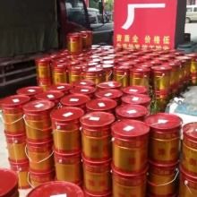 鄭州經濟技術開發區豫奧防火涂料廠產品供應概覽