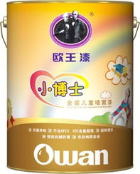 廣東美涂士建材股份室內涂料產品全覽