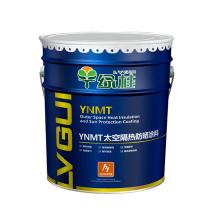 板材涂料 定義、類型與應用全解析