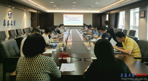 學(xué)校召開服裝設(shè)計(jì)與工程、食品科學(xué)與工程、計(jì)算機(jī)科學(xué)與技術(shù)專業(yè)線上聯(lián)合認(rèn)證專家考查協(xié)調(diào)會(huì)并啟動(dòng)計(jì)算機(jī)技術(shù)培訓(xùn)